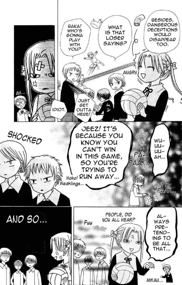 Gakuen Alice Chapter 9 11